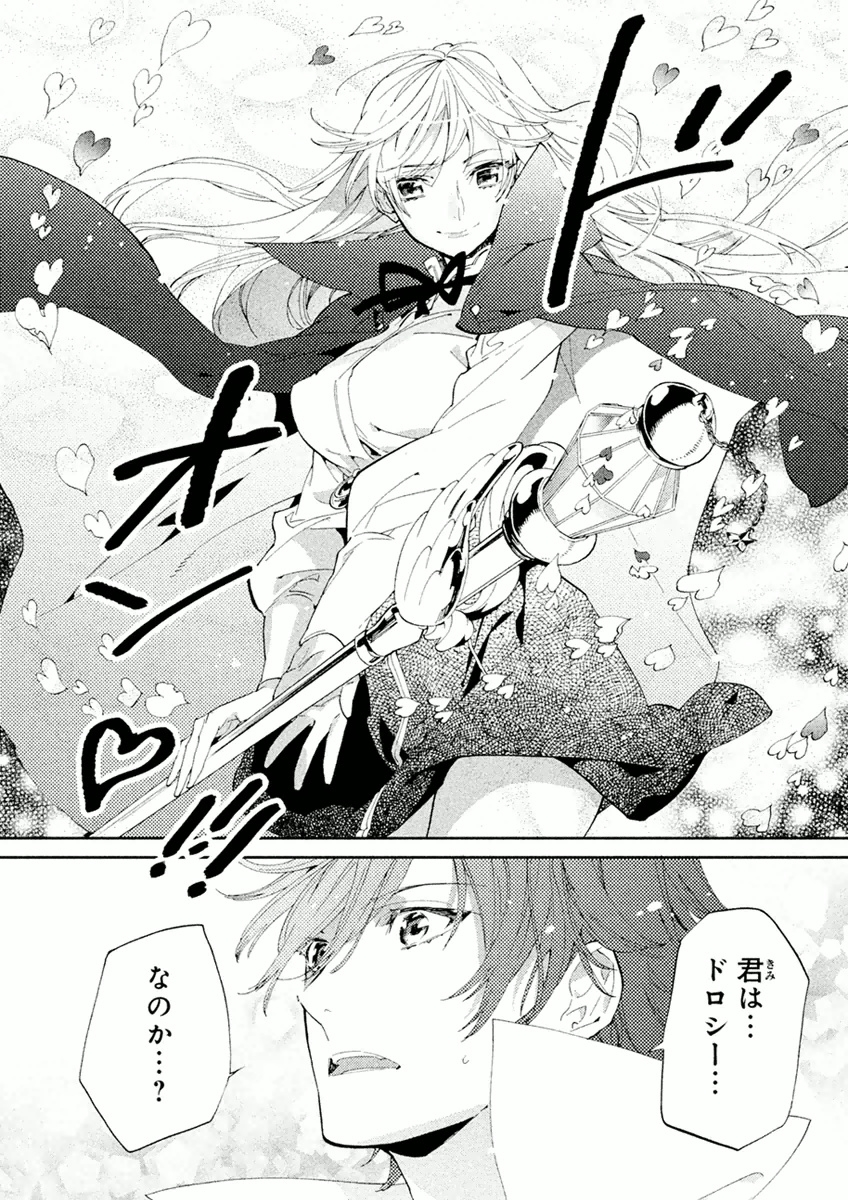 P32