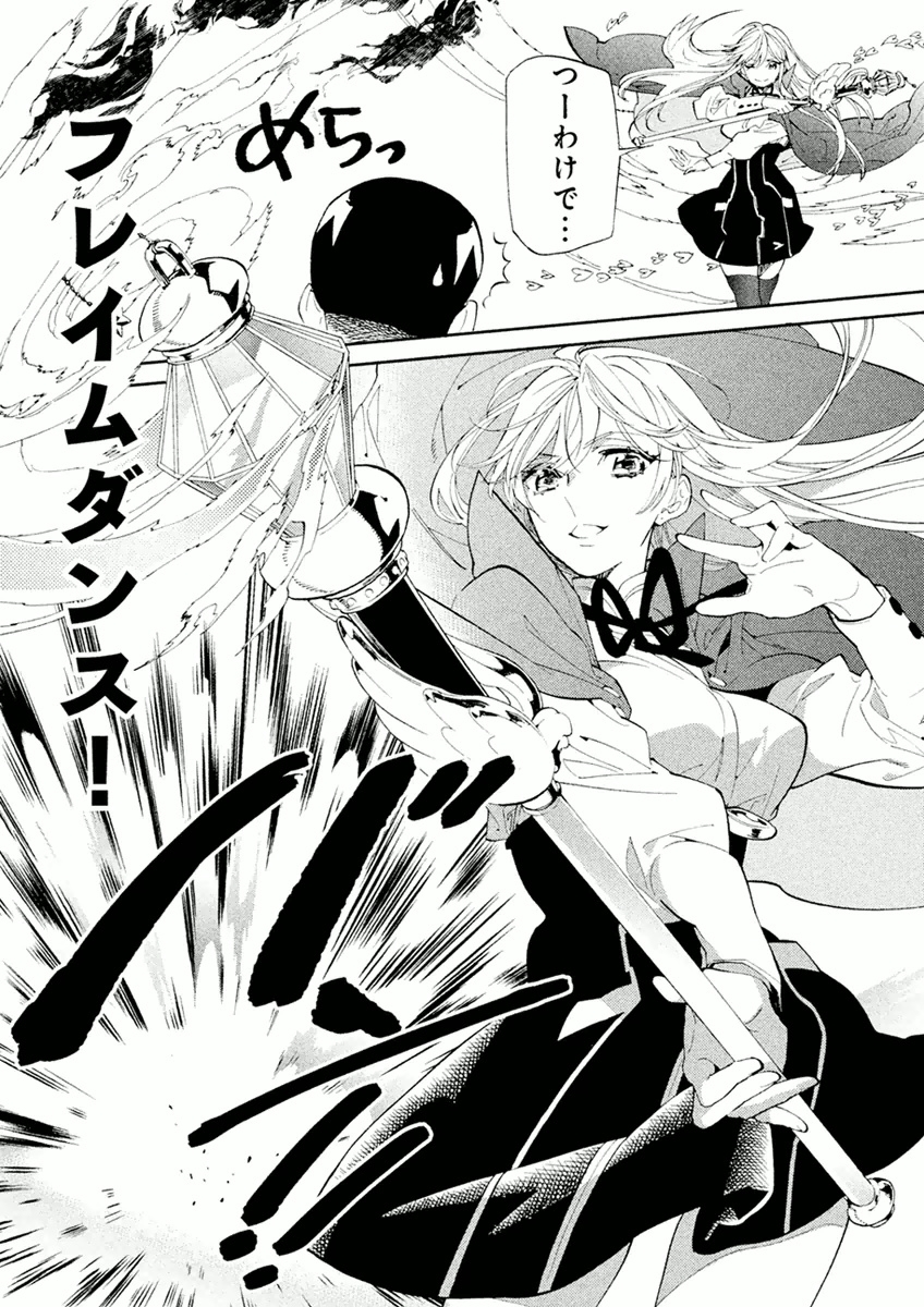 P34
