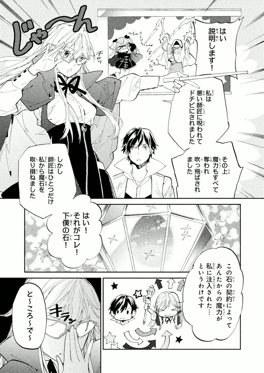 P36
