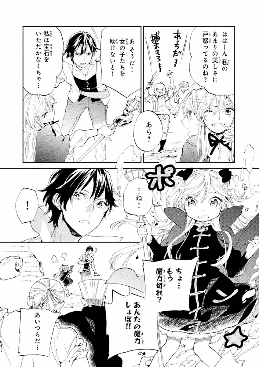 P39