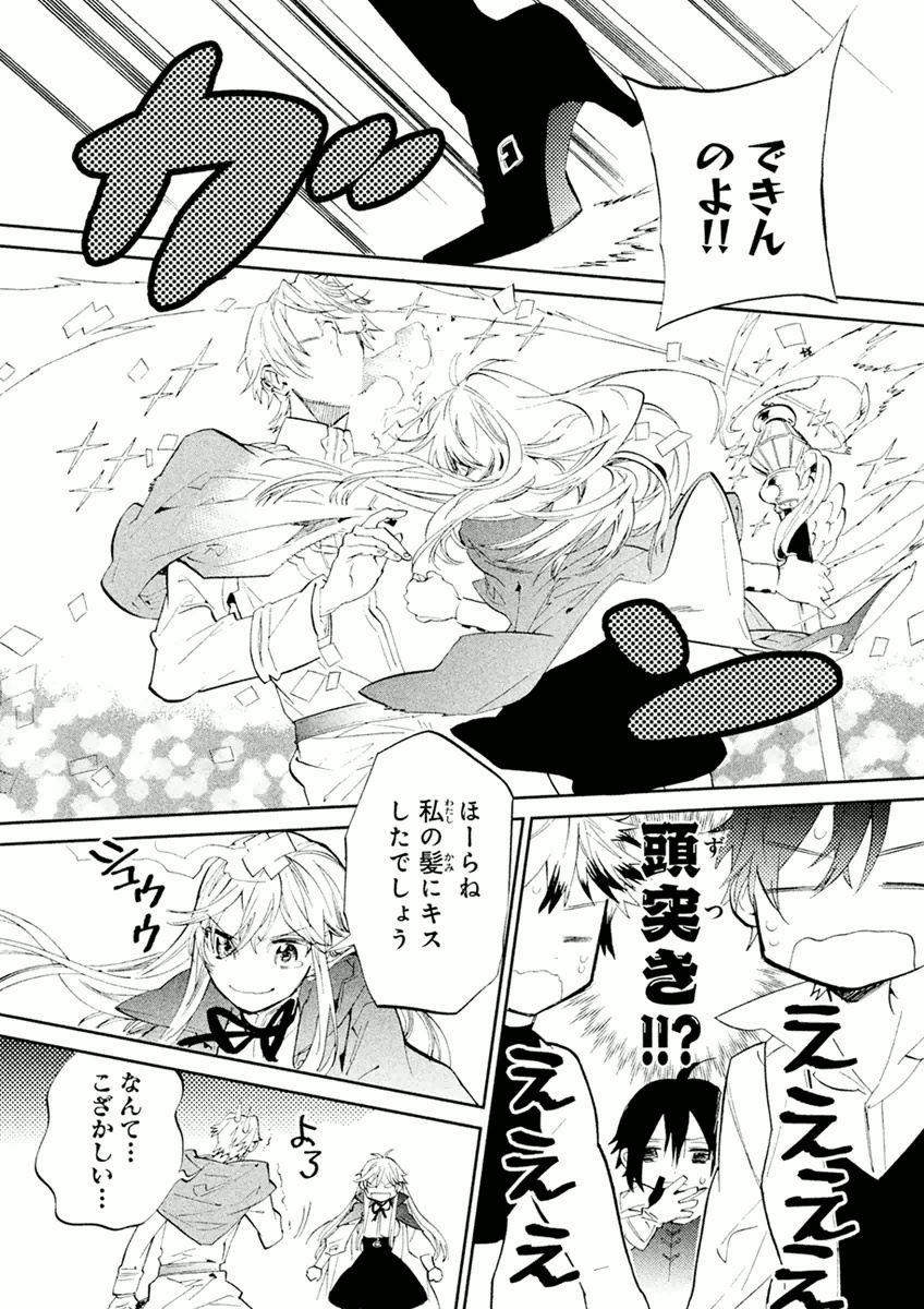 P36