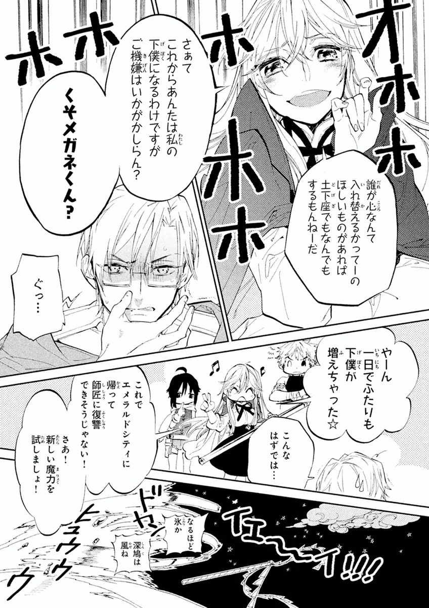 P37