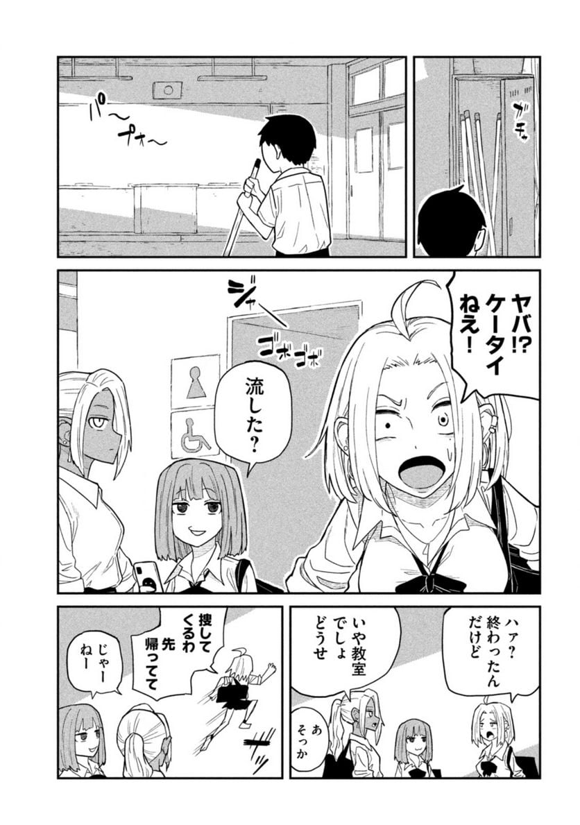 P22