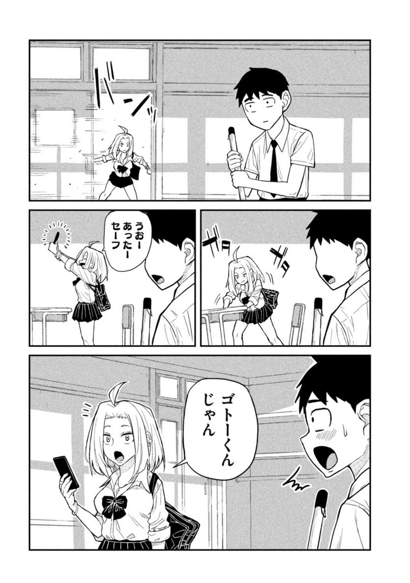 P23