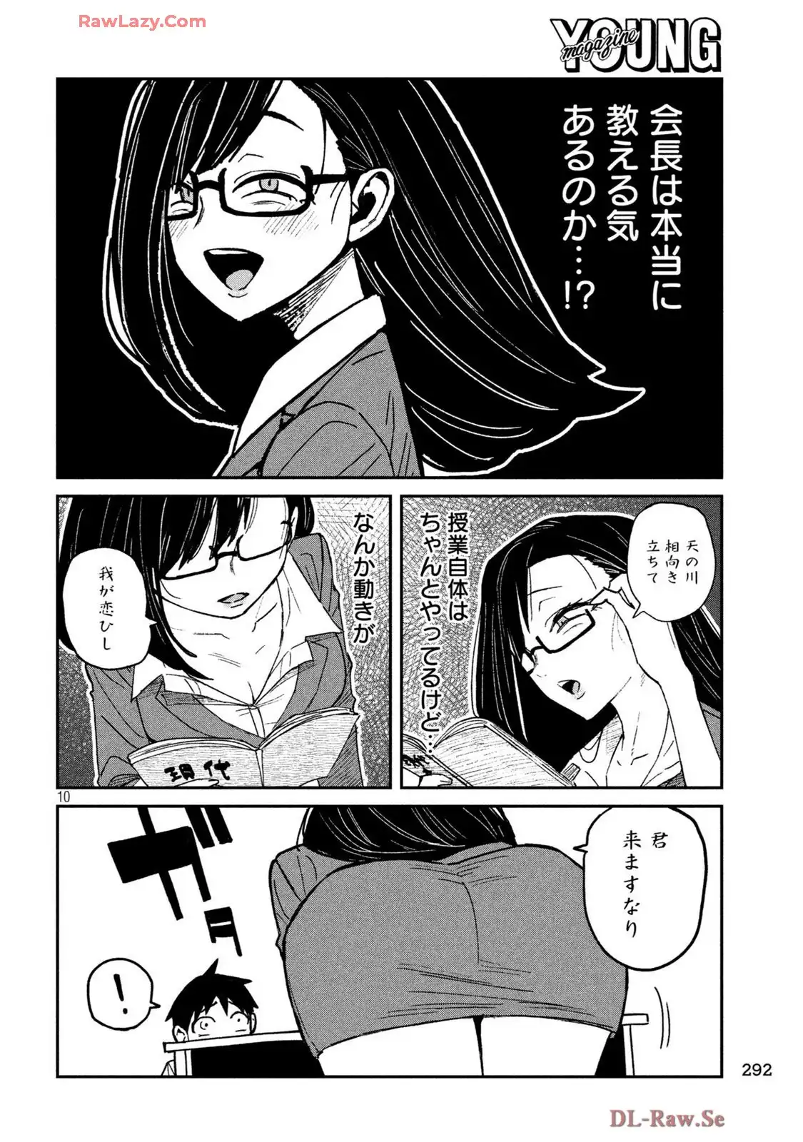 P10