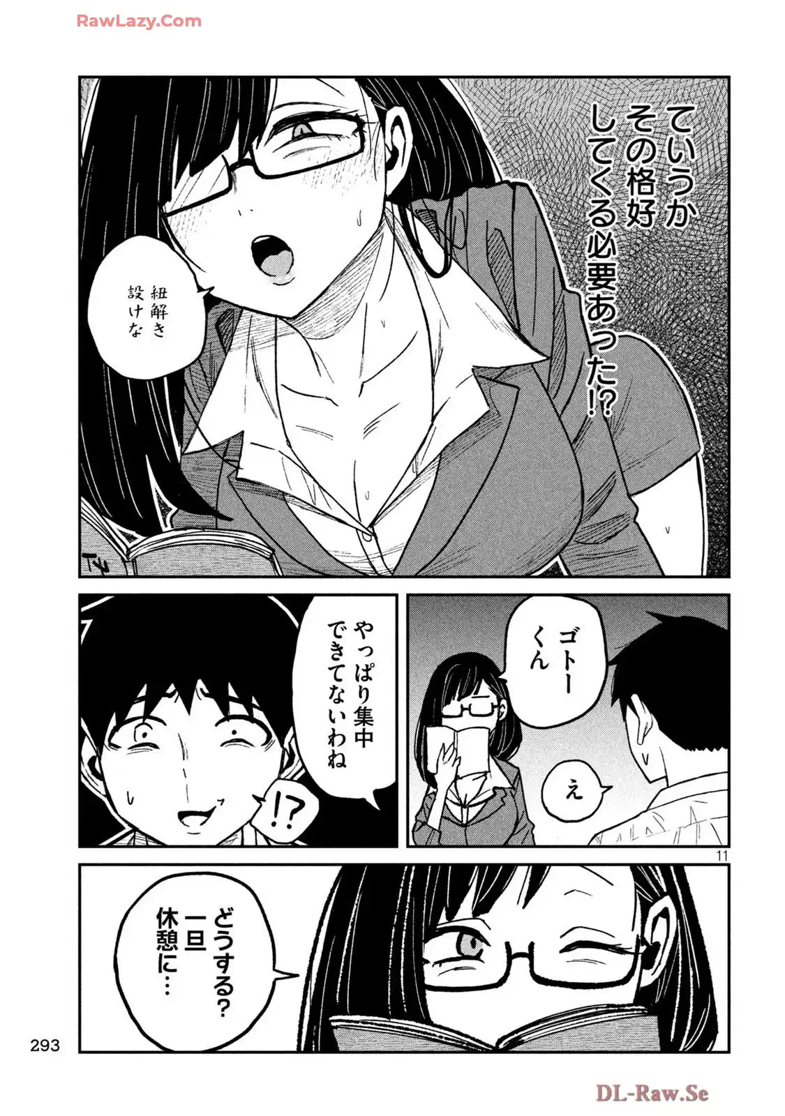 P11