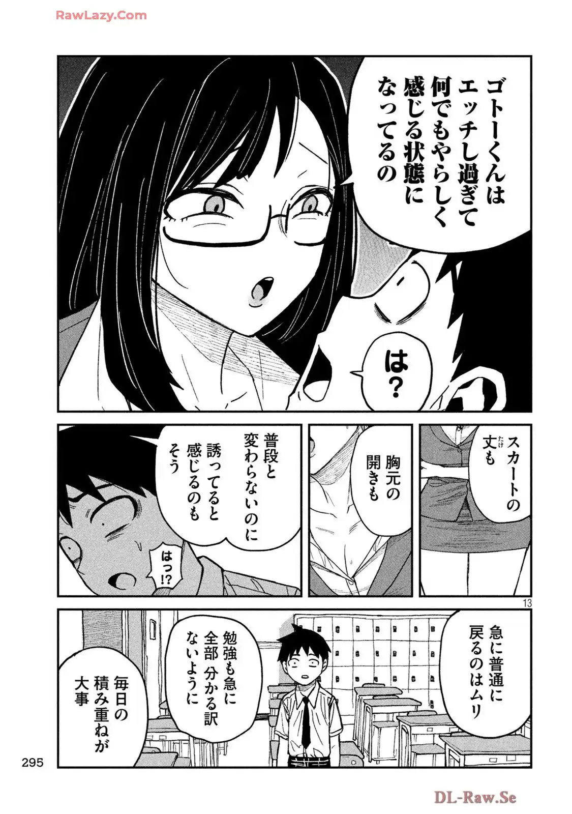 P13
