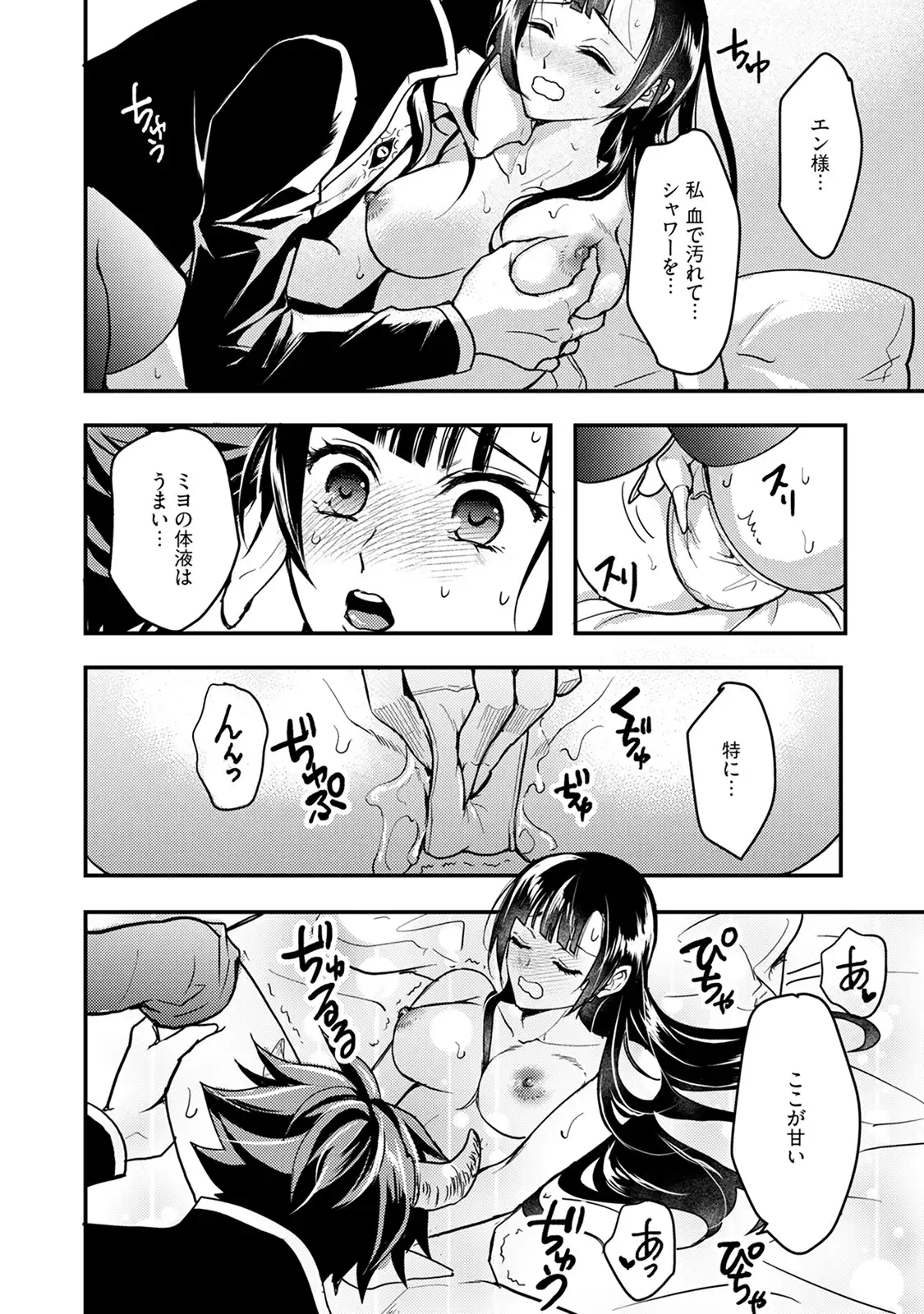 P24