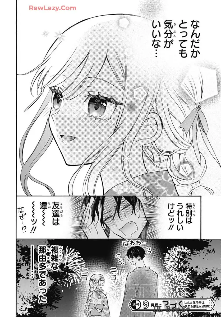 P30