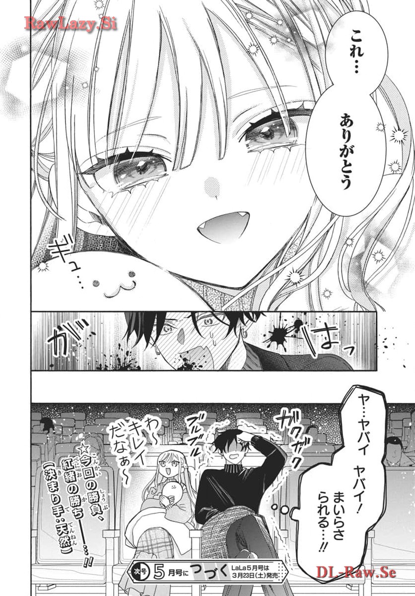 P28