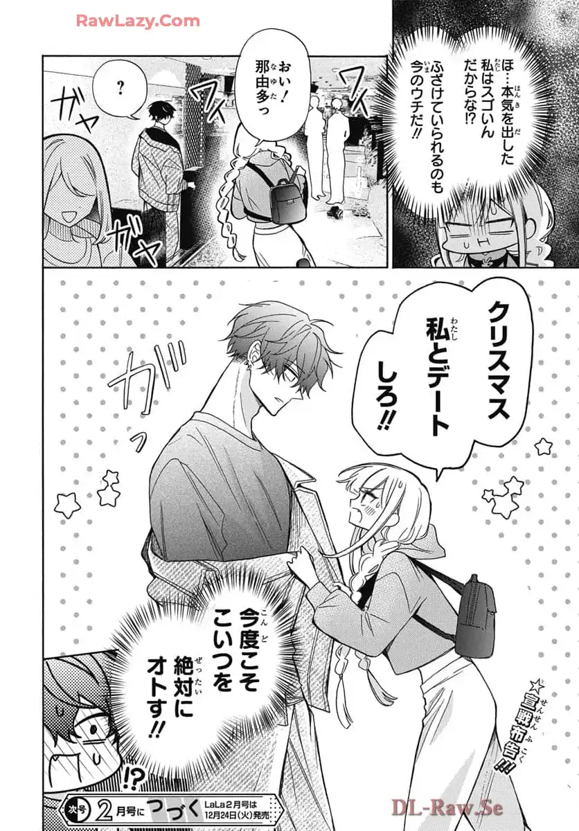 P31