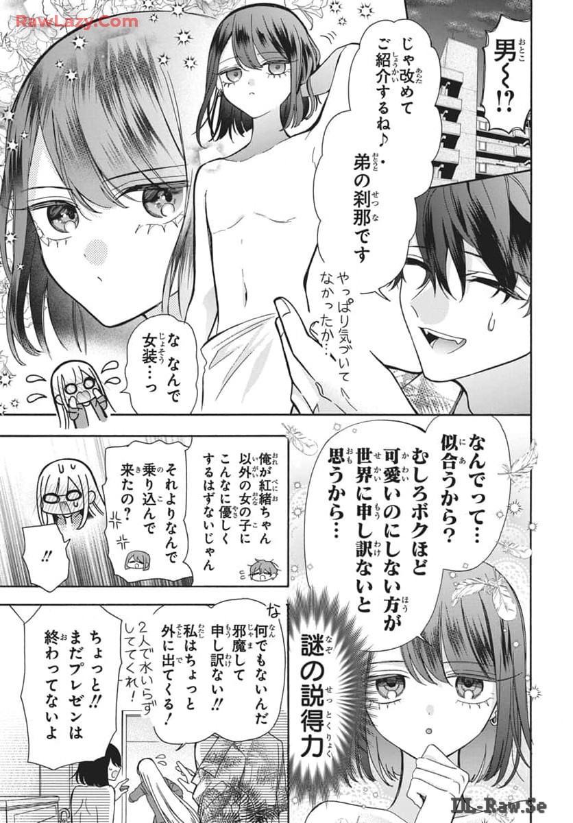 P15