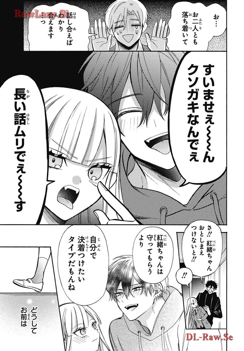 P39