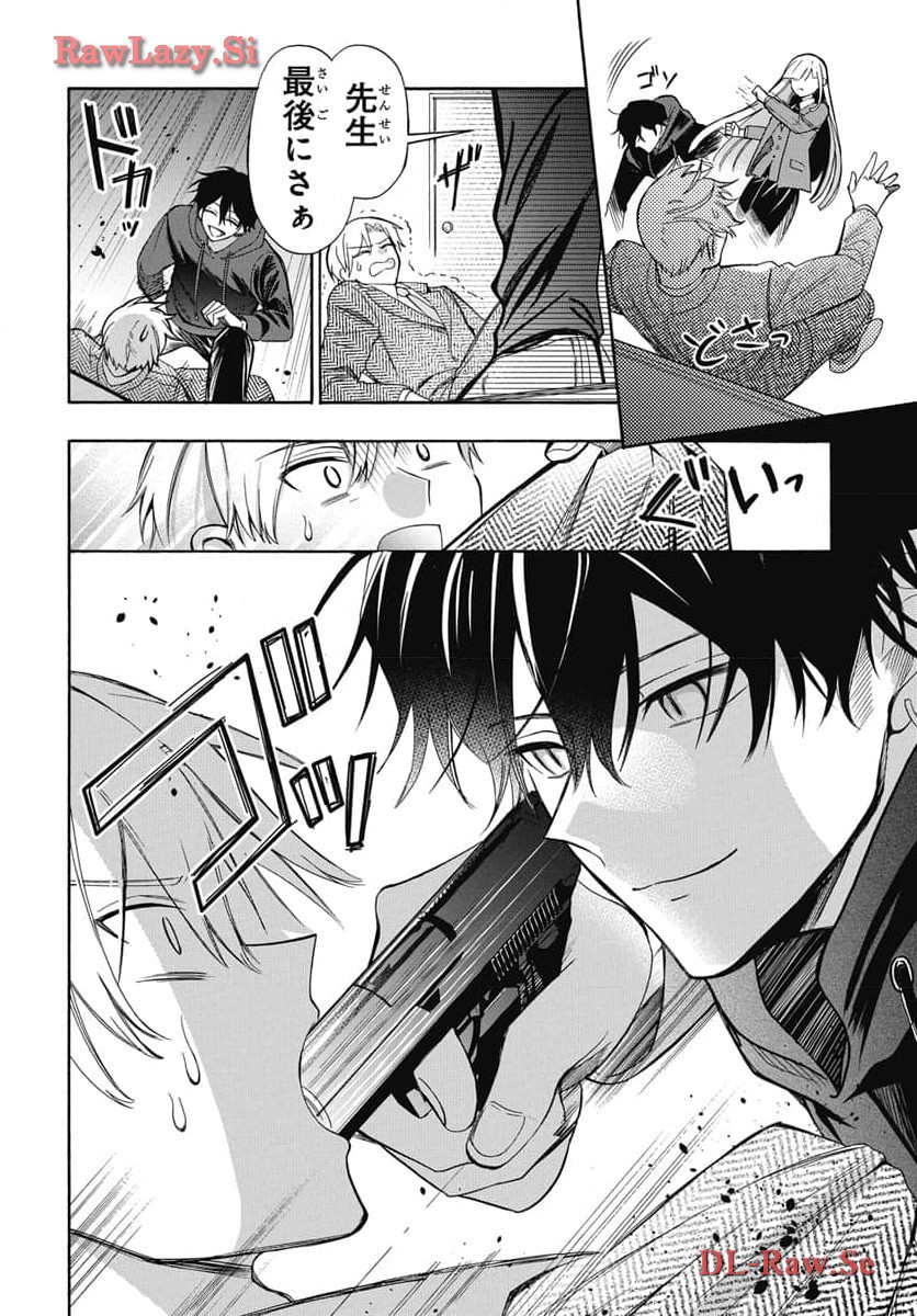 P42