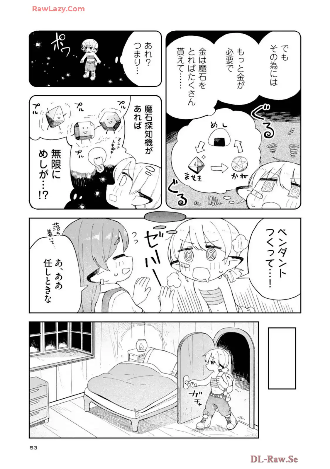P25