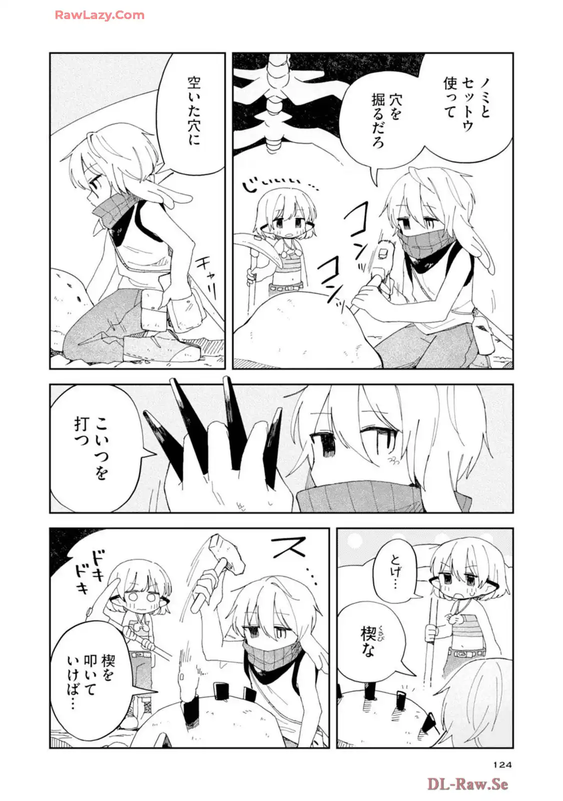 P22