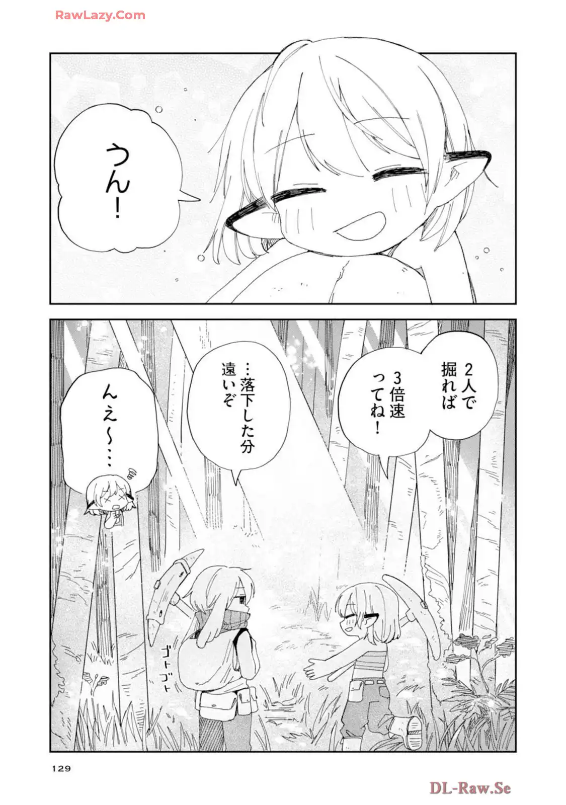 P27