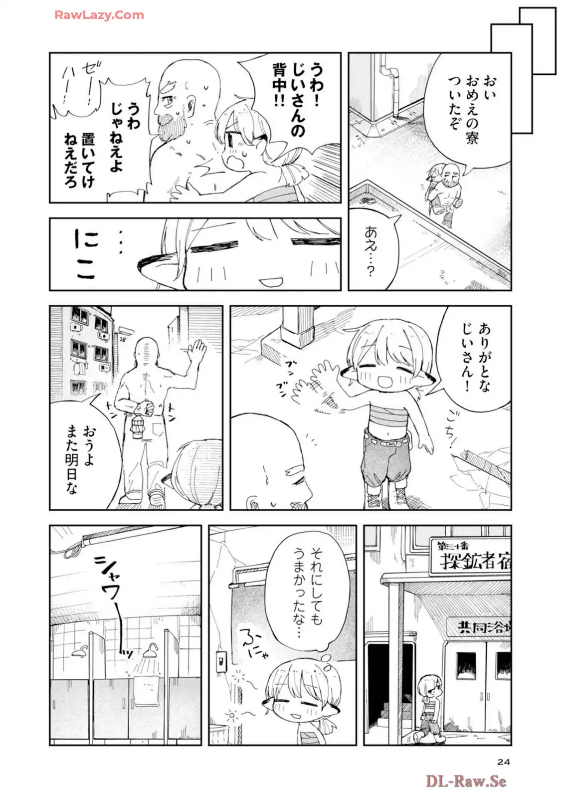 P22
