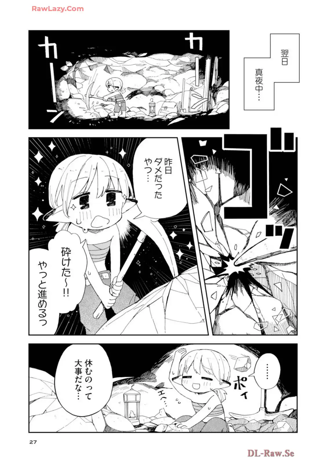 P25