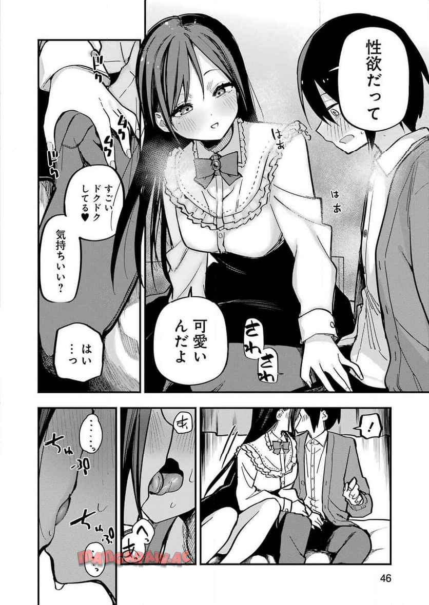 P31