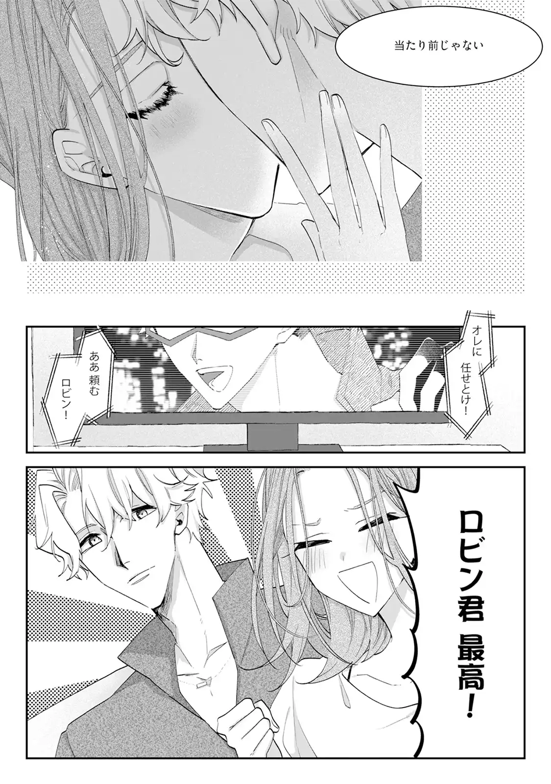 P42