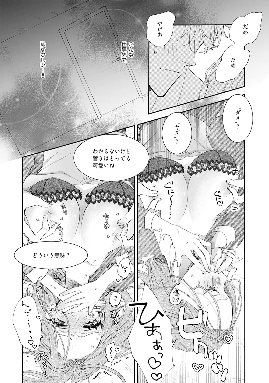 P28
