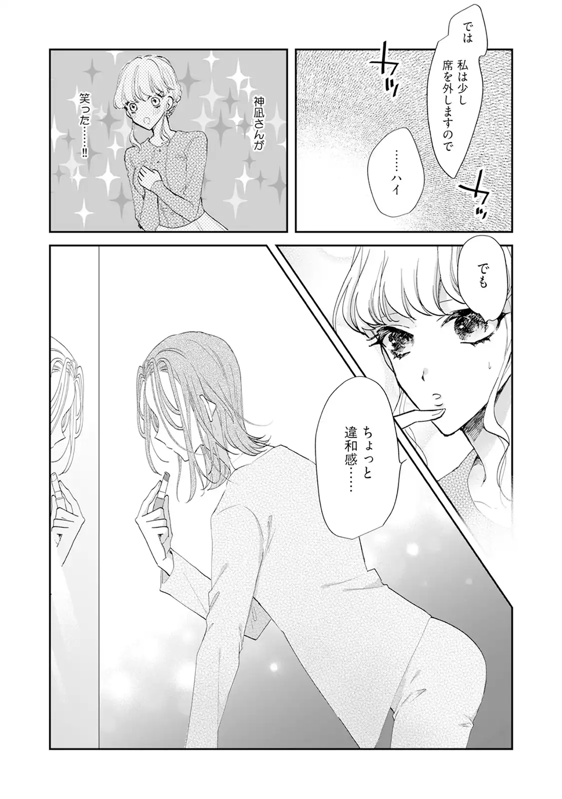 P30