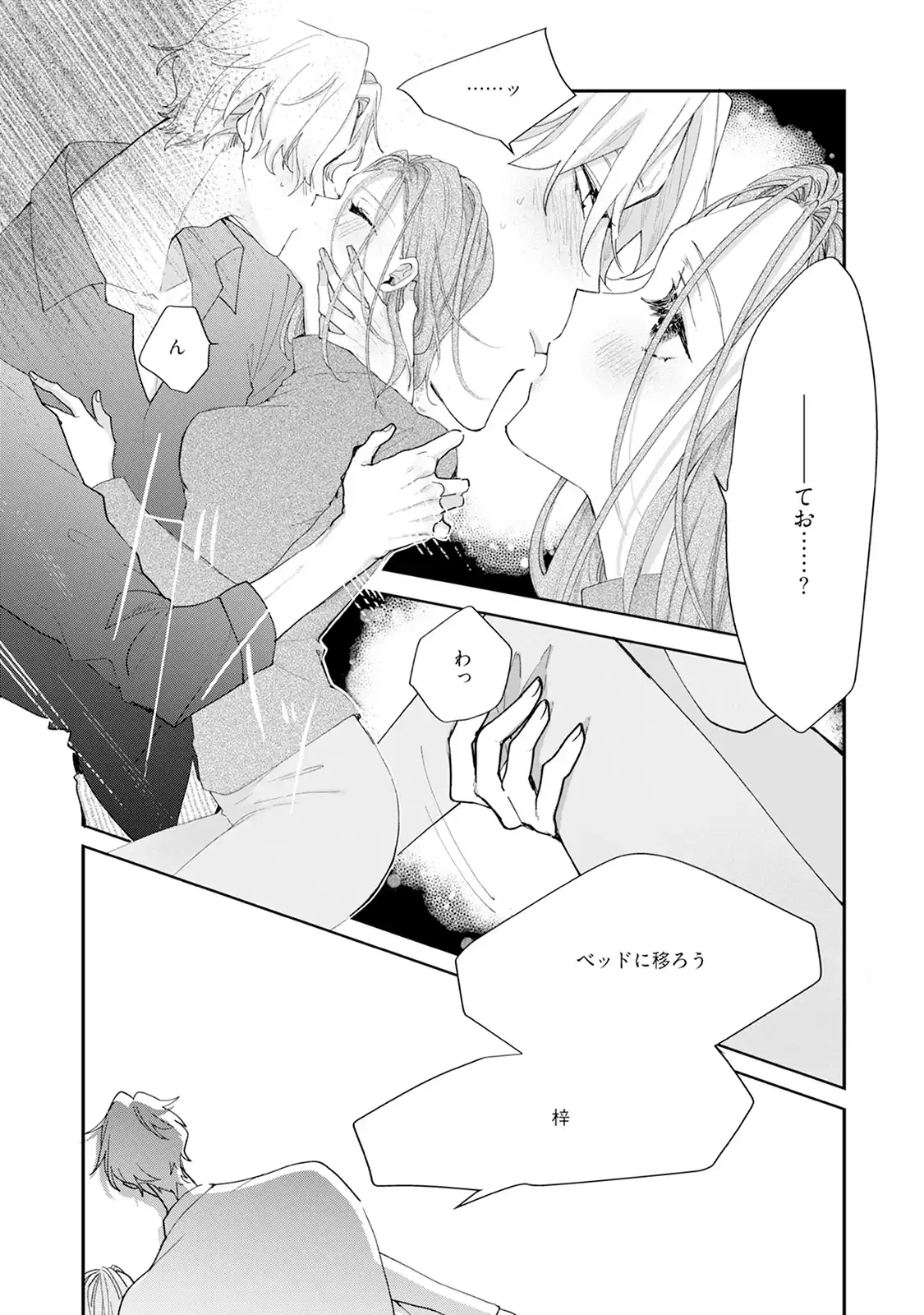 P28