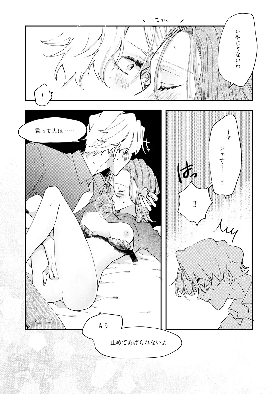 P31