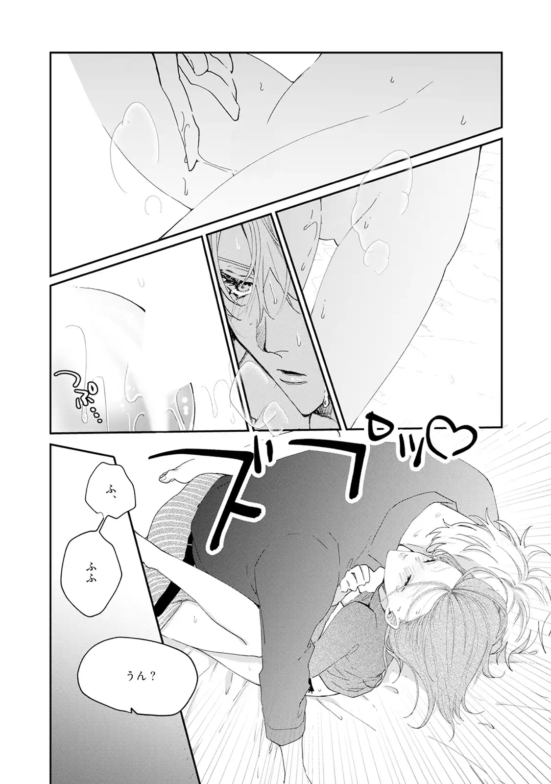 P32