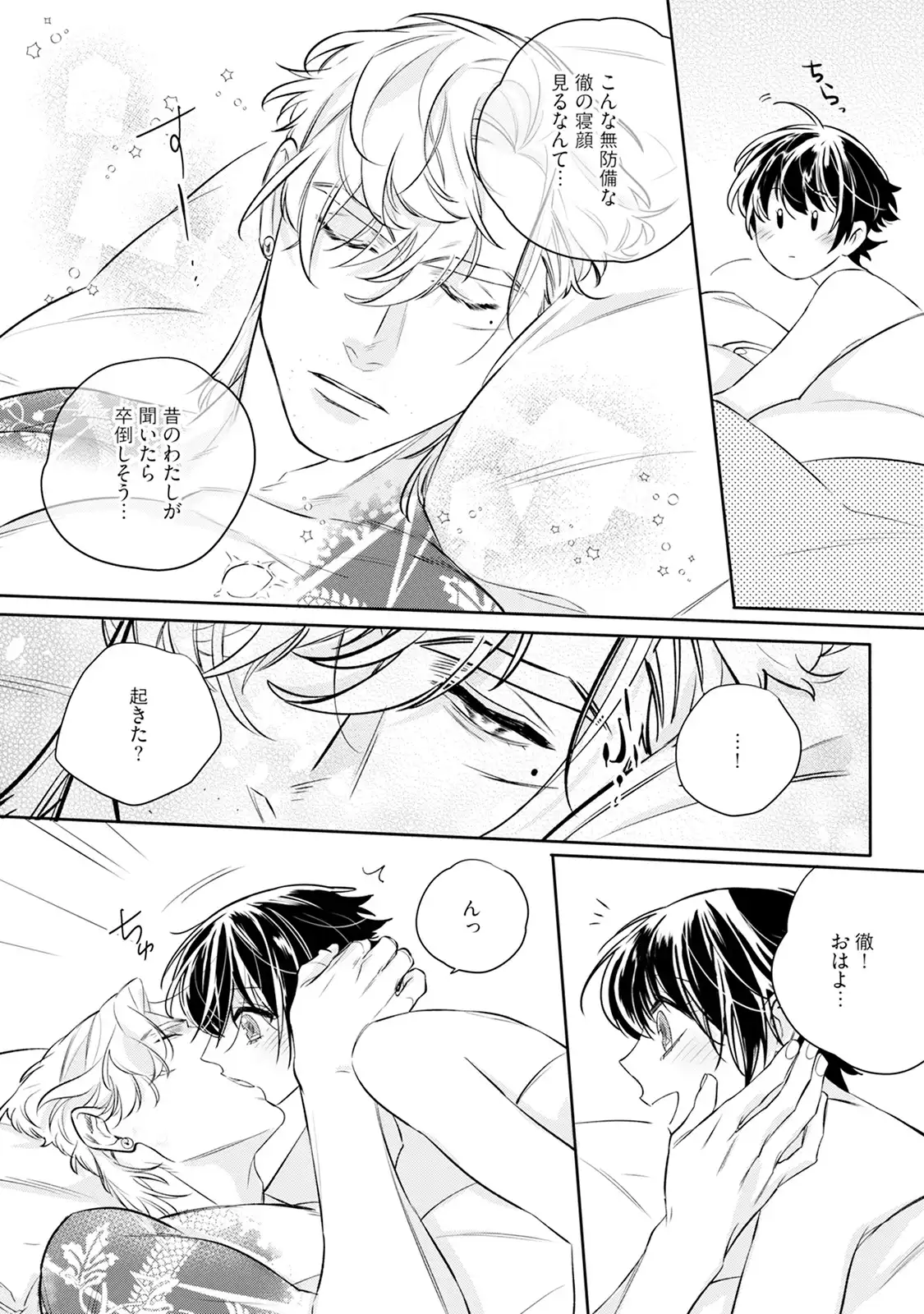 P31