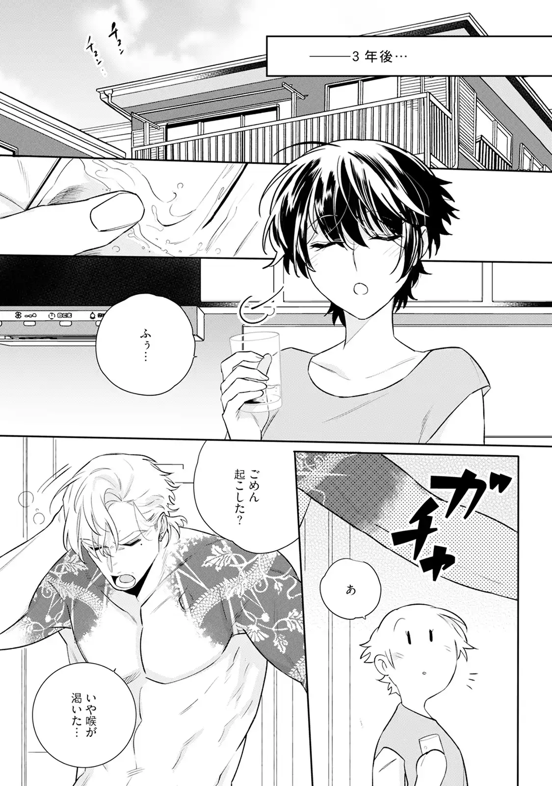 P28