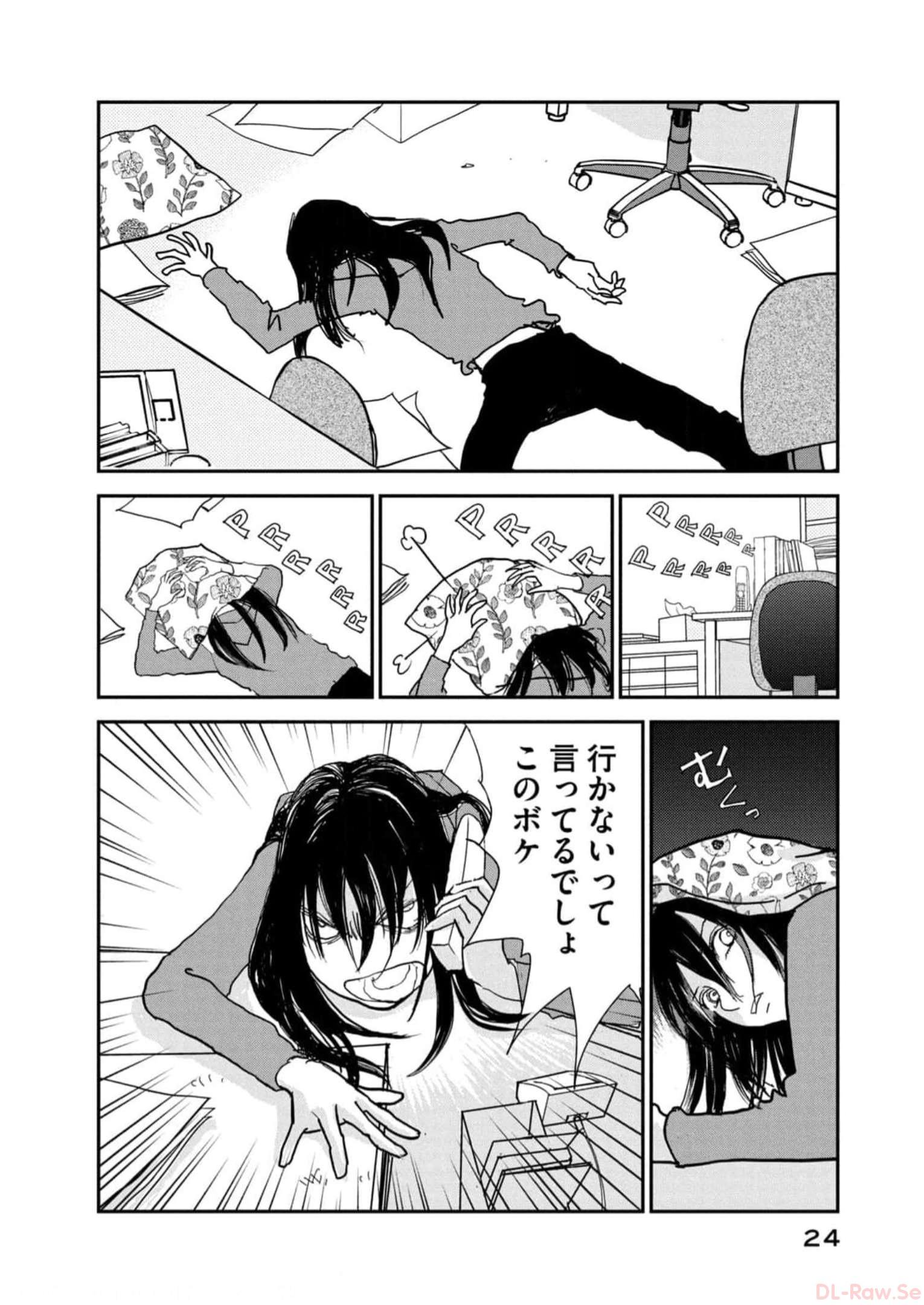 P22