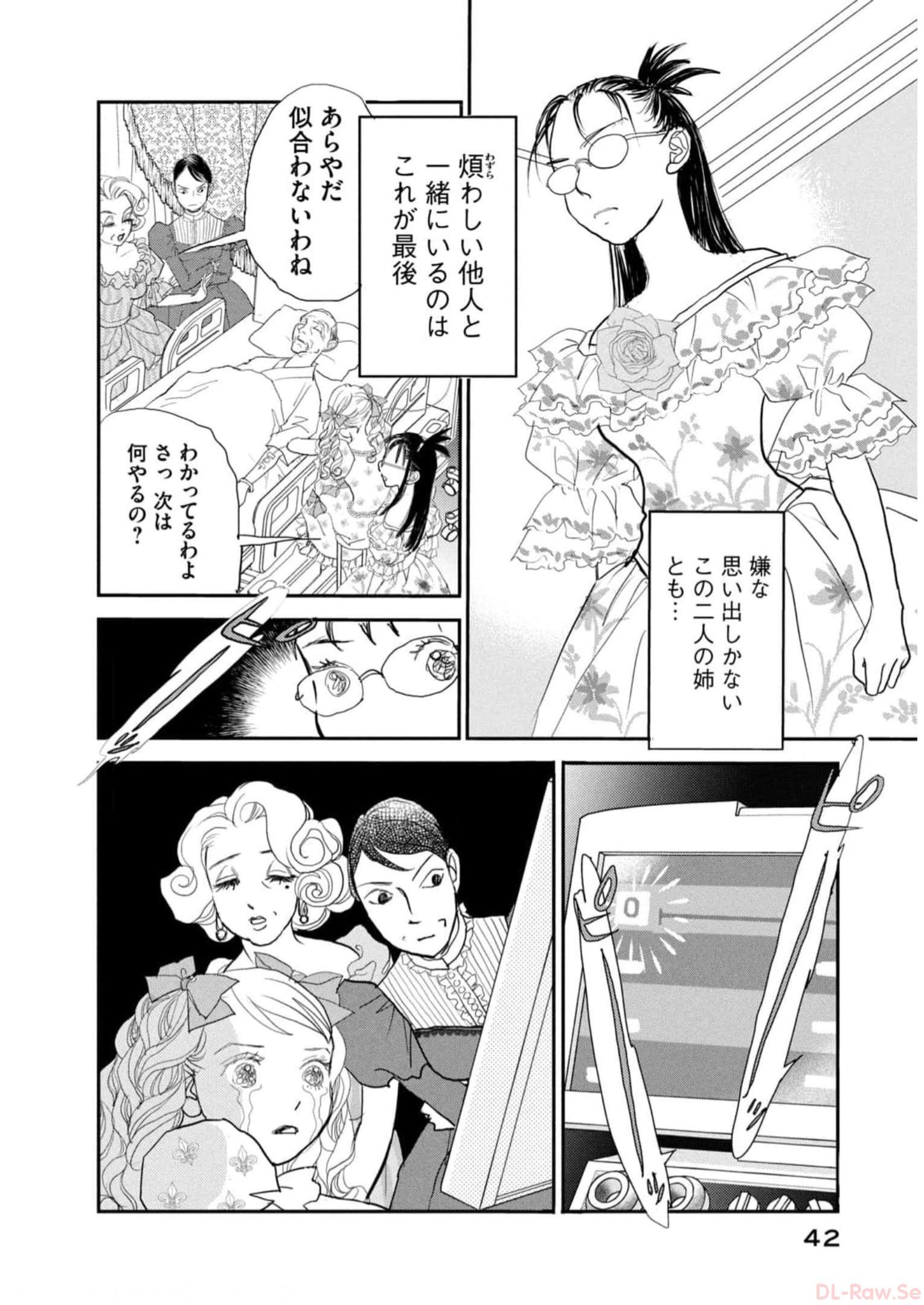 P40