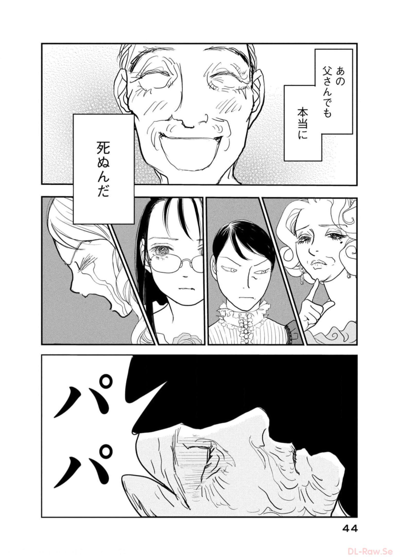 P42