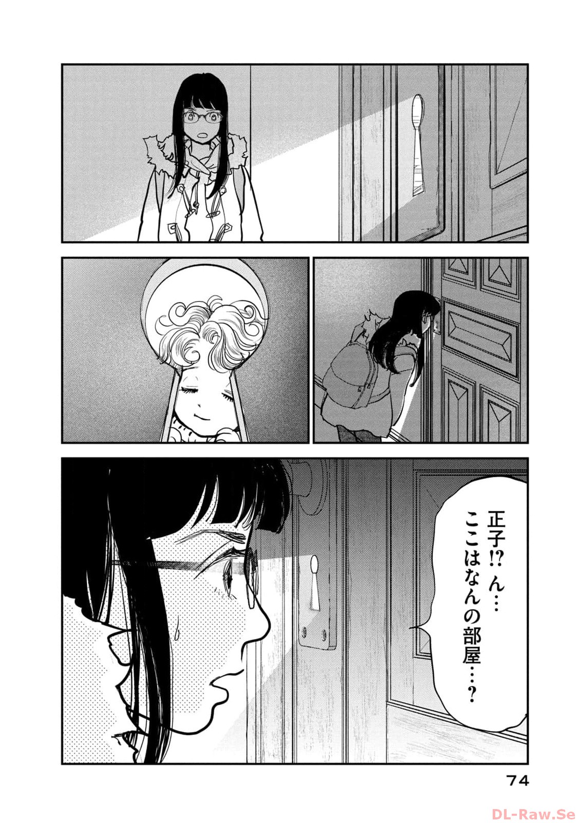 P14