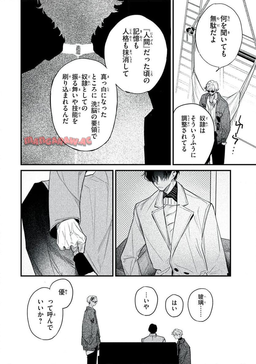 P36