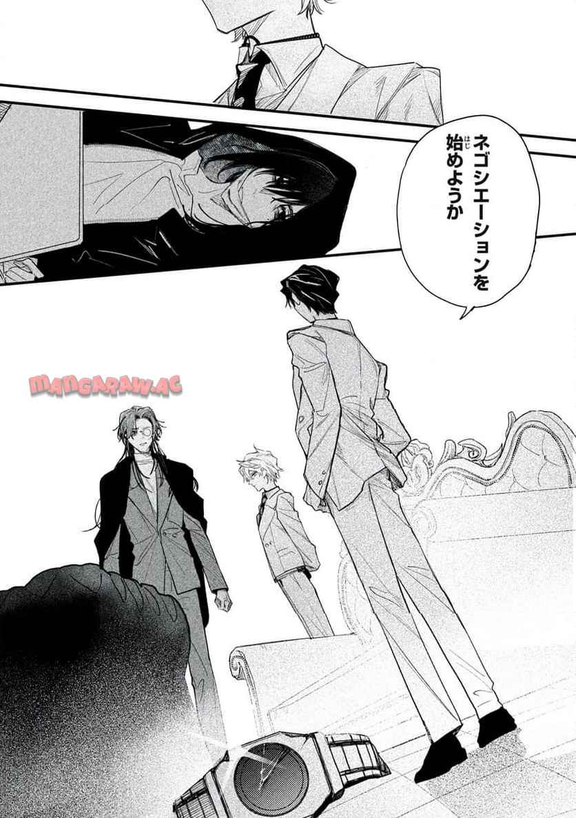 P34