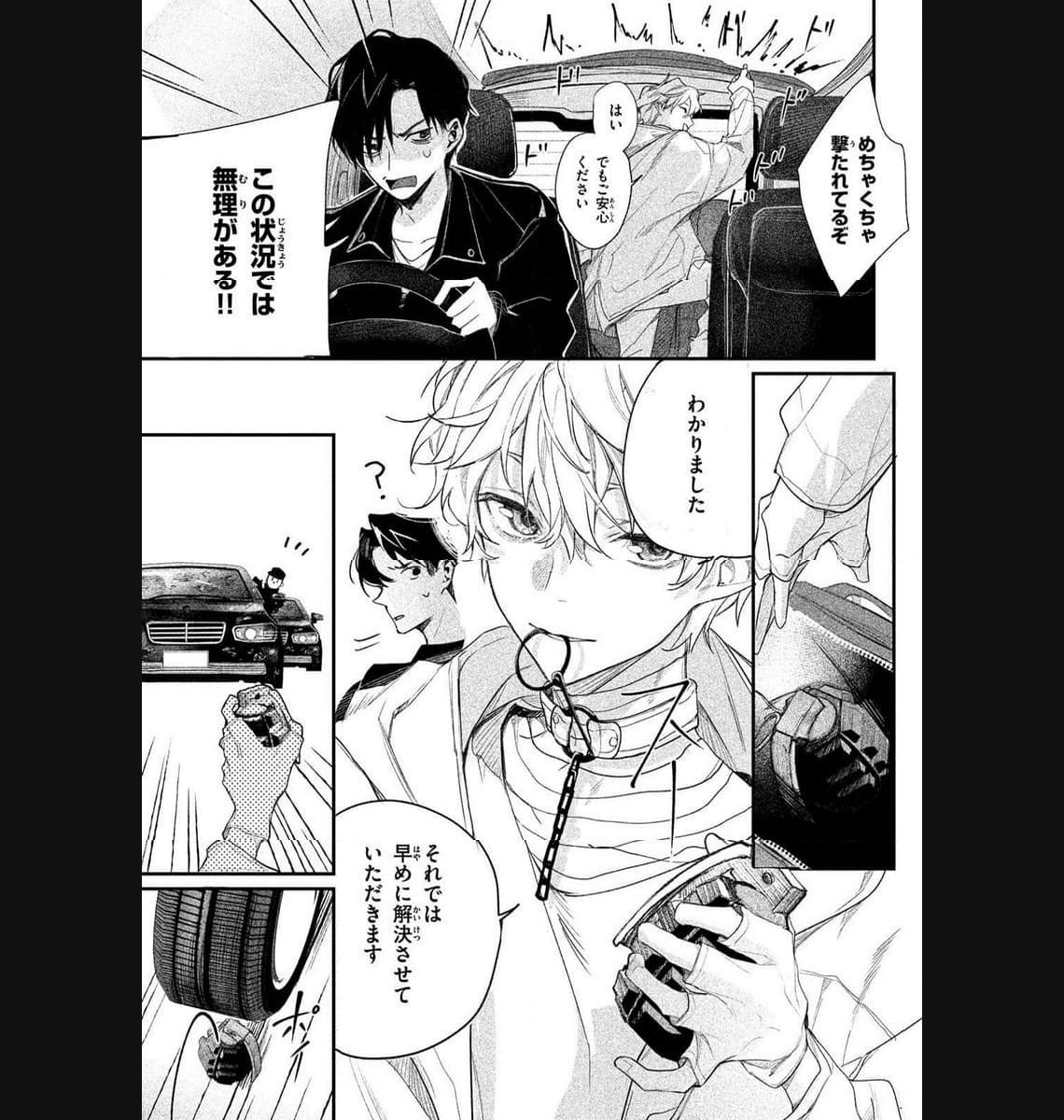 P31