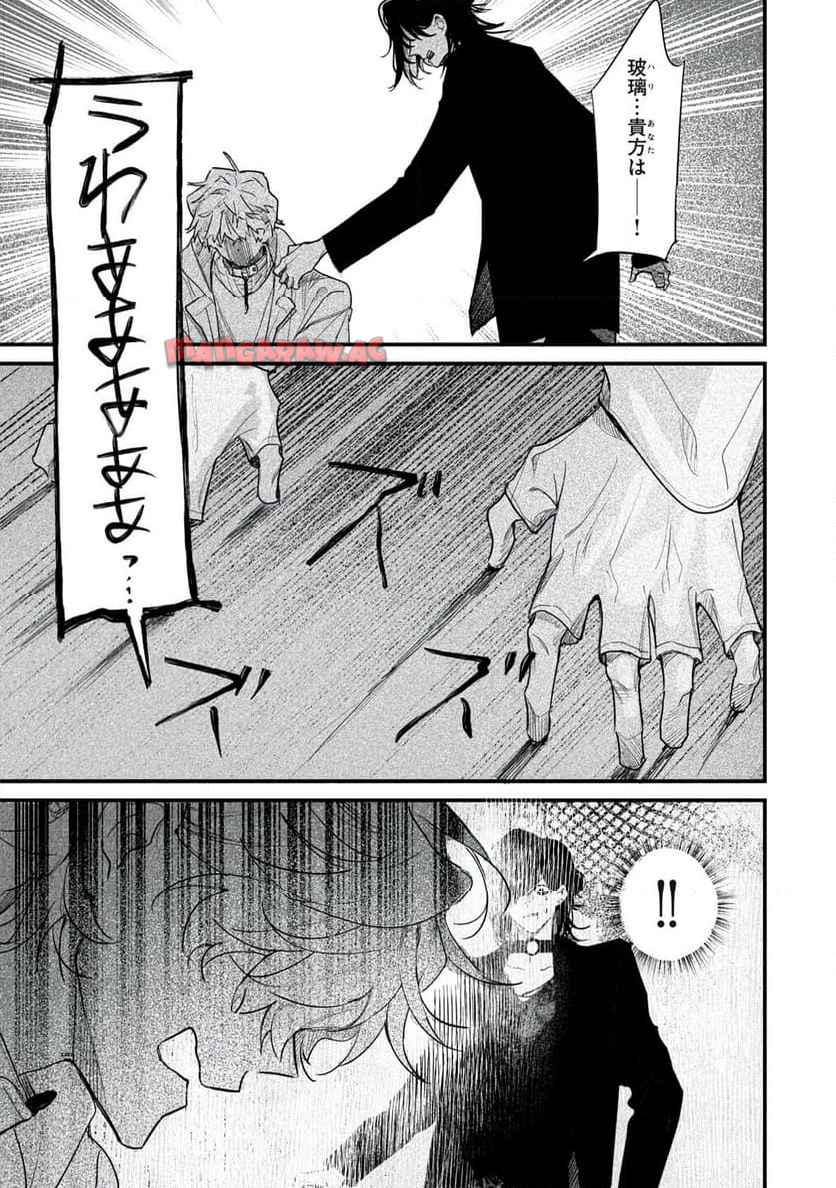 P31