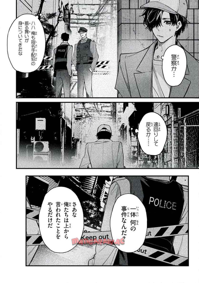 P36