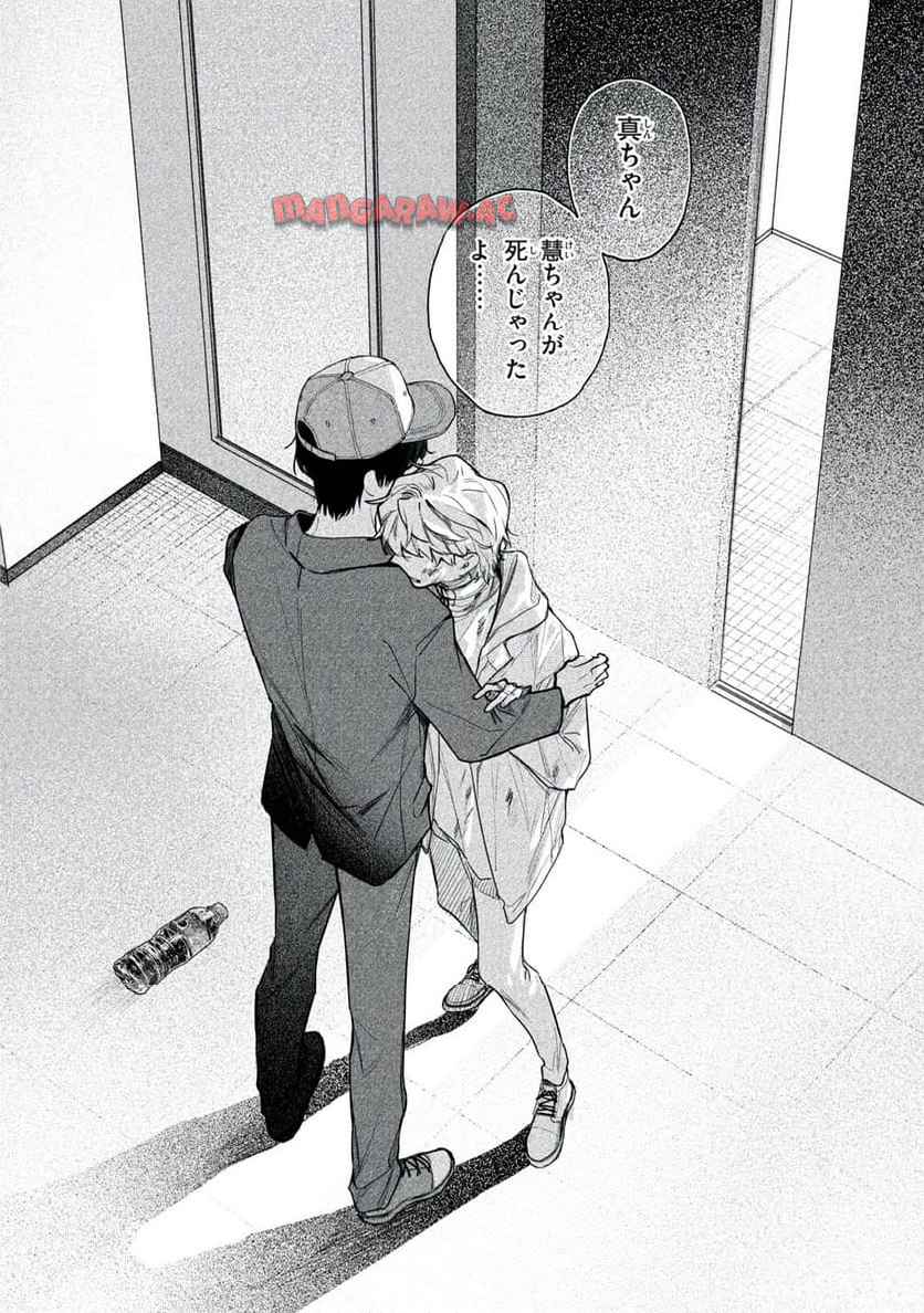 P40