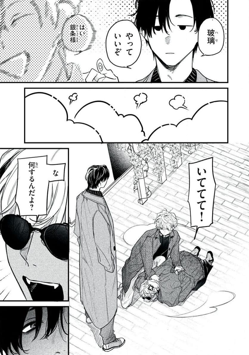 P35
