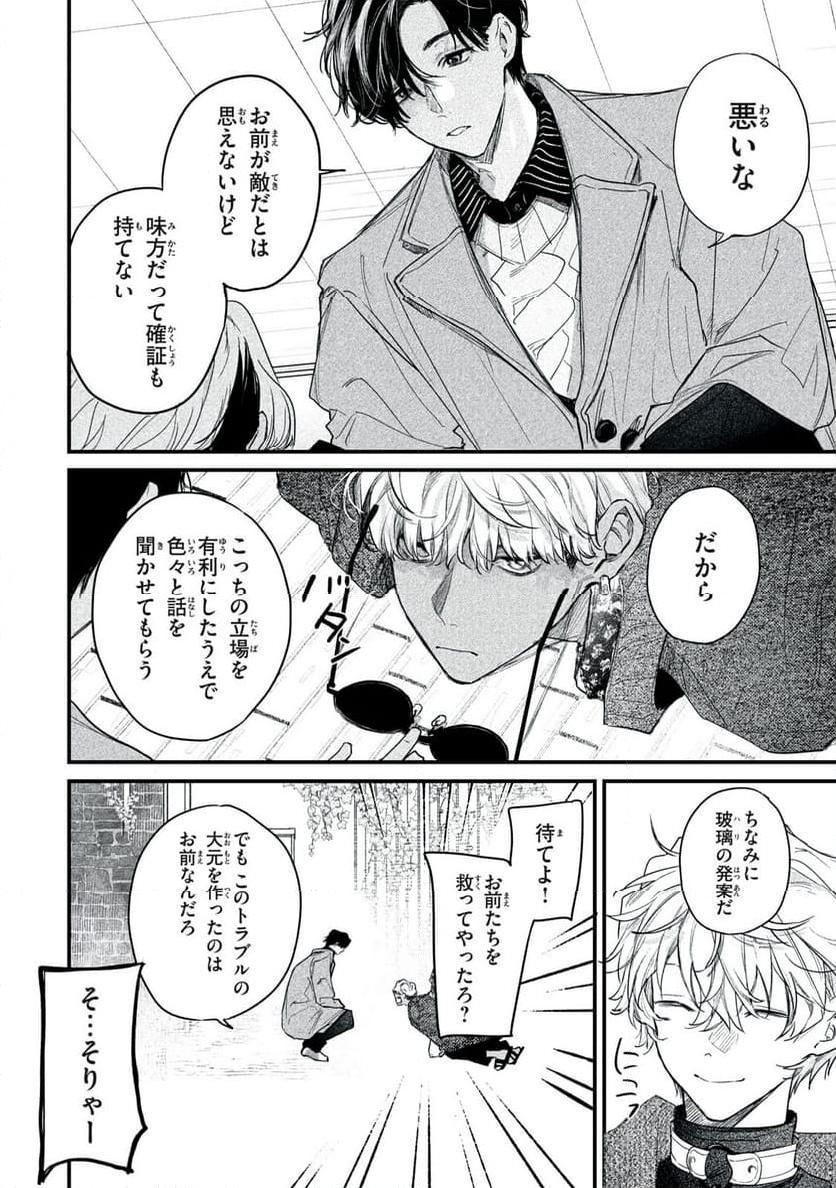 P36