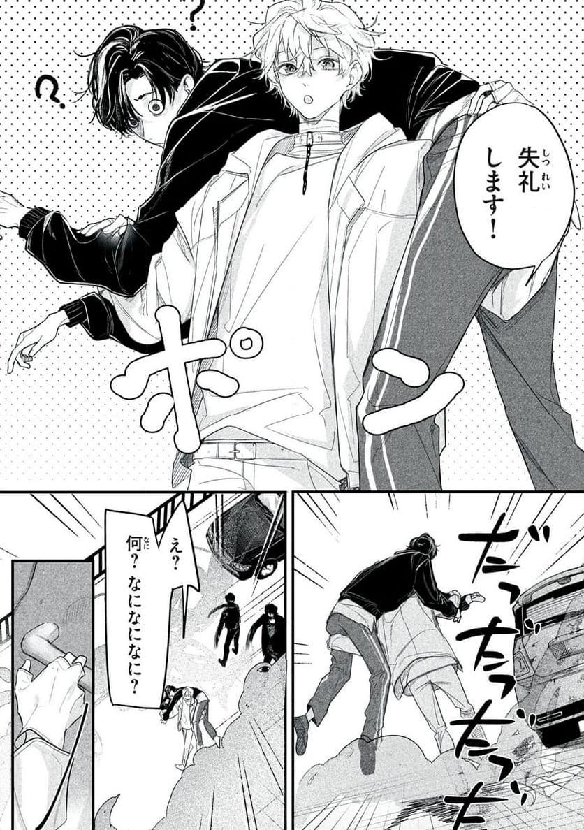 P10