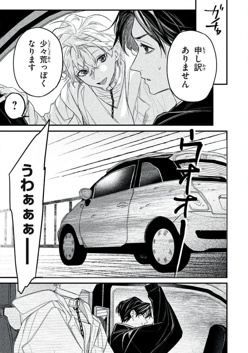 P13