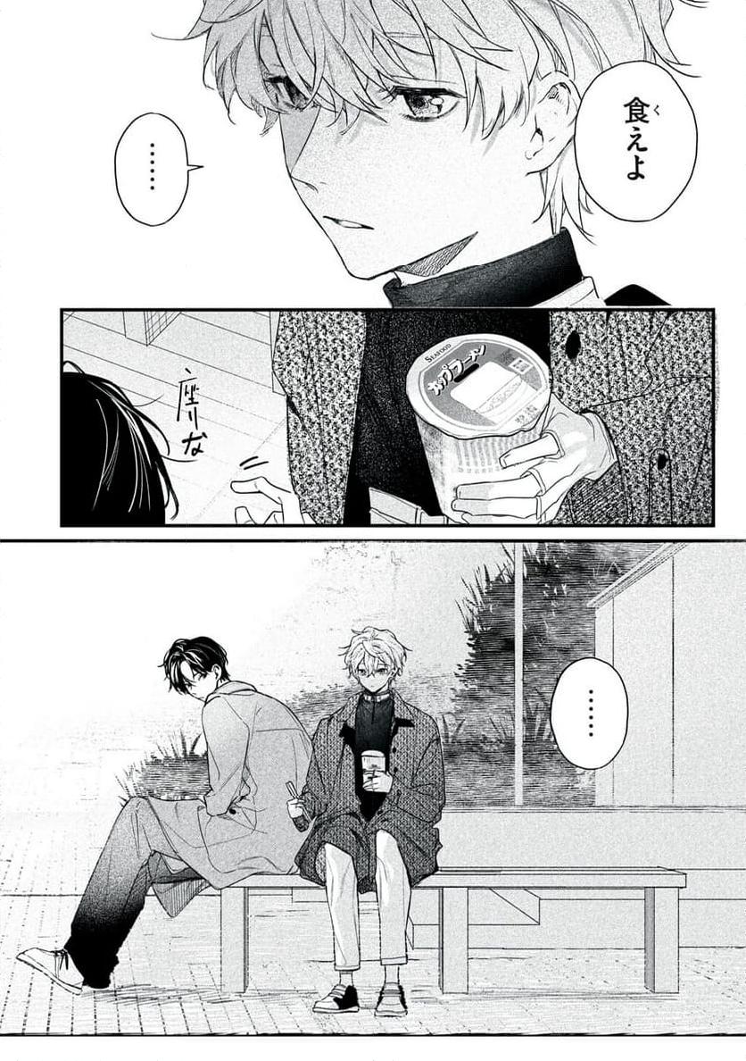 P30