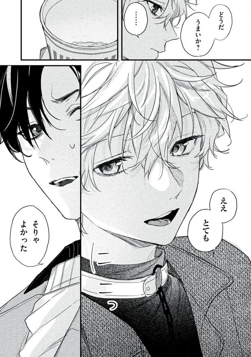 P32