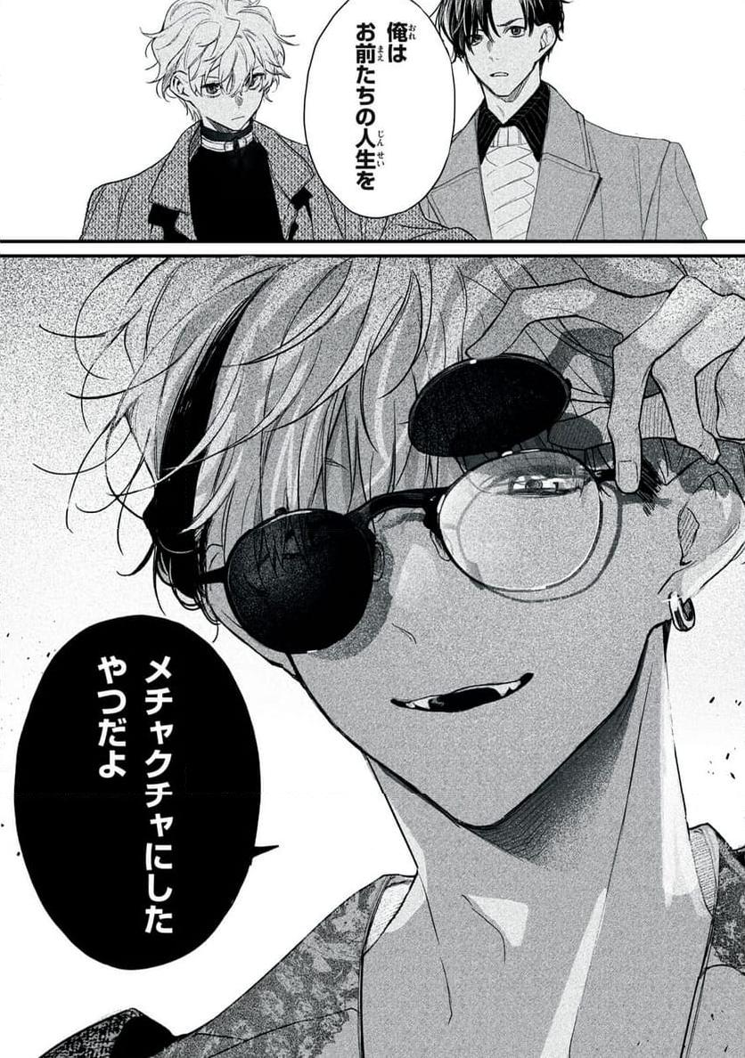 P36