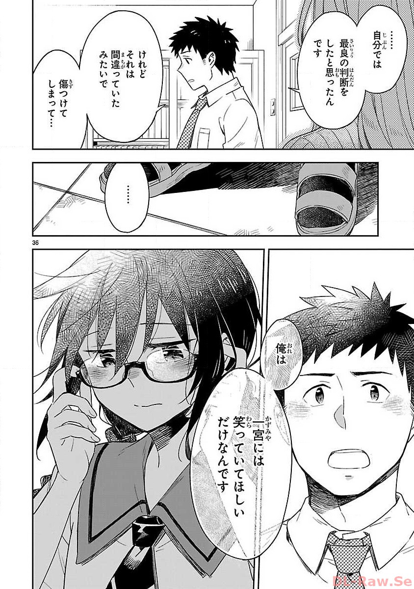P36